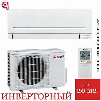 Кондиционер Mitsubishi Electric MSZ-AP20VGK/MUZ-AP20VG Standard Inverter в ДНР (Донецке)