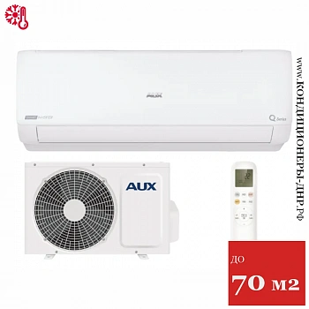 Кондиционер AUX ASW-H24A4/HA-R1/AS-H24A4/HA-R1 Q-Series в ДНР (Донецке)
