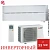 Кондиционер Mitsubishi Electric MSZ-LN35VG2W/MUZ-LN35VG2 в ДНР (Донецке)