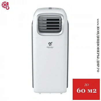 Мобильный кондиционер Royal Clima RM-P60CN-E Presto в ДНР (Донецке)