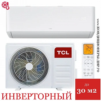 Кондиционер TCL TACI-TP09ONF/R/TACO-TP09ONF/R Gentle Cool Ocarina в ДНР (Донецке)