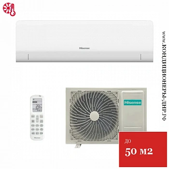 Кондиционер Hisense AS-18HW4RMSKC00G/AS-18HW4RMSKC00W Era Classic A Wi-Fi в ДНР (Донецке)