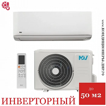 Кондиционер MDV MDSAG-18HRN8/MDOAG-18HN8 Infini On/Off в ДНР (Донецке)