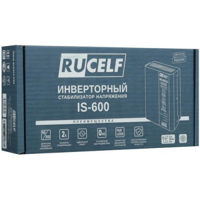 Стабилизатор напряжения RUCELF IS-600 в ДНР (Донецке)