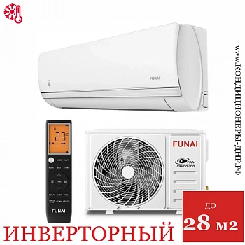 Кондиционер Funai RAC-I-KD30HP.D03/S/RAC-I-KD30HP.D03/U Kadzoku Inverter 2025 в ДНР (Донецке)