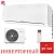 Кондиционер Бирюса B-09CIR/B-09CIQ Classic Inverter в ДНР (Донецке)