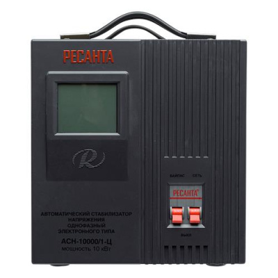 Стабилизатор напряжения Ресанта  АСН-10000/1-Ц в ДНР (Донецке)