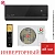 Кондиционер Royal Clima RCI-RSN30HN/IN/RCI-RSN30HN/OUT Royal Supremo Nero Inverter в ДНР (Донецке)