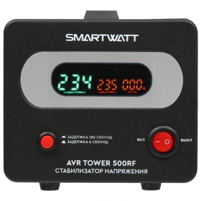 Стабилизатор напряжения SMARTWATT AVR TOWER 500RF в ДНР (Донецке)