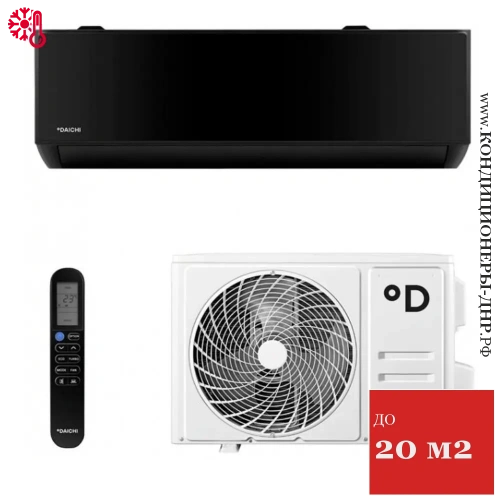 Кондиционер Daichi MIR20AVQ1R/MIR20FV1R Miracle R32 в ДНР (Донецке)