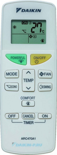 Кондиционер Daikin FTXF50D/RXF50D в ДНР (Донецке)