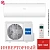 Кондиционер Haier AS100HPL1HRA/1U105S2SS2FA Coral Inverter в ДНР (Донецке)