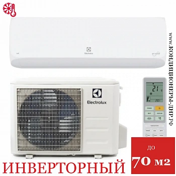 Кондиционер Electrolux EACS/I-24HAL/N8 Loft DC Inverter в ДНР (Донецке)