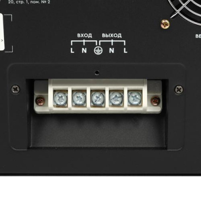 Стабилизатор напряжения SMARTWATT AVR TOWER 8000RF в ДНР (Донецке)