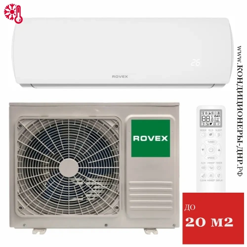 Кондиционер Rovex RS-07CST4 City в ДНР (Донецке)