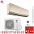 Кондиционер Gree GWH09ACC-K6DNA1F Lyra Inverter Champagne в ДНР (Донецке)