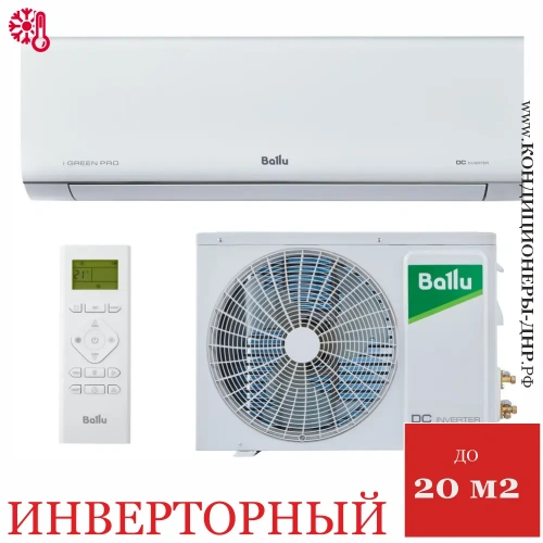 Кондиционер Ballu BSAGI-07HN8 iGreen Pro DC в ДНР (Донецке)