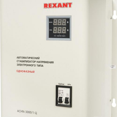 Стабилизатор напряжения Rexant АСНN-3000/1-Ц в ДНР (Донецке)