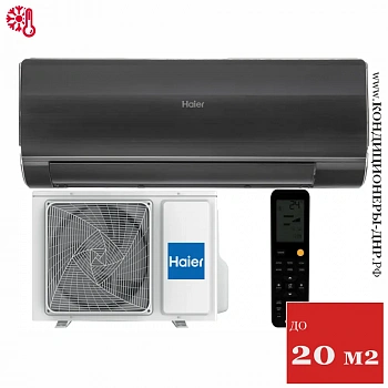 Кондиционер Haier HSU-07HFF203/R3-B/HSU-07HUF203/R3 Flexis On/Off Black (-40С) в ДНР (Донецке)