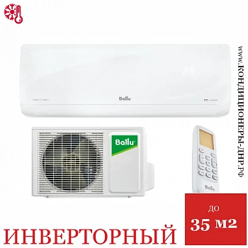 Кондиционер Ballu BSVI-12HN8 Discovery DC Inverter в ДНР (Донецке)