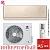 Кондиционер Gree GWH09AVCXB-K6DNA1B Airy Inverter шампань в ДНР (Донецке)