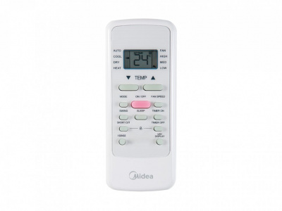 Мобильный кондиционер Midea MPPHA-07CRN7-Q в ДНР (Донецке)