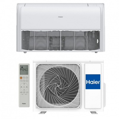 Напольно-потолочная сплит-система Haier AC71F2LD1FA/1U71F2LR1FA в ДНР (Донецке)
