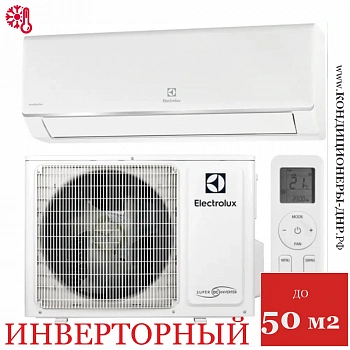 Кондиционер Electrolux EACS/I-18HAV/N8_22Y Avalanche Super DC Inverter в ДНР (Донецке)