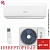 Кондиционер Vitelli VSL-12I Palermo Inverter в ДНР (Донецке)
