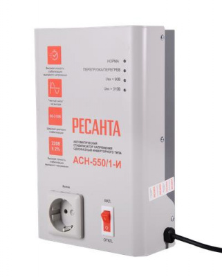 Стабилизатор напряжения Ресанта АСН-550/1-И в ДНР (Донецке)
