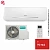Кондиционер Hisense AS-24HR4RBADC00G/AS-24HR4RBADC00W NEO Classic A R32 в ДНР (Донецке)