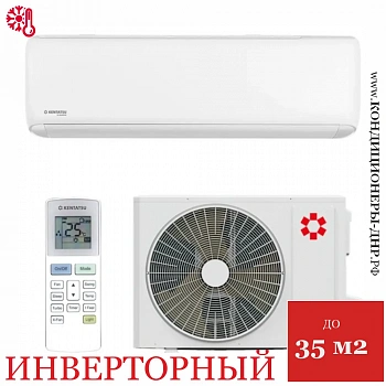 Кондиционер Kentatsu KSGTI35HZRN1/KSRTI35HZRN1 Tiba Inverter в ДНР (Донецке)
