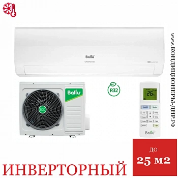 Кондиционер Ballu BSGRI-09HN8_22Y Greenland в ДНР (Донецке)