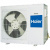 Кассетная сплит-система Haier AB24ES1ERA (S) / 1U24FS1EAA в ДНР (Донецке)