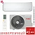 Кондиционер Funai RAC-I-SM25HP.D04/S/RAC-I-SM25HP.D04/U Samurai DC Inverter в ДНР (Донецке)