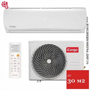 Кондиционер iCongo CS-25H3A-B170A/CS-25H3A-M1 Aero в ДНР (Донецке)