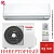 Кондиционер Toshiba RAS-B10J2KVRG-E/RAS-10J2AVRG-E Shorai Premium в ДНР (Донецке)