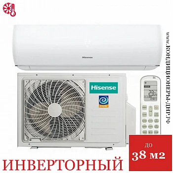 Кондиционер Hisense AS-13UW4RYDTV03G/AS-13UW4RYDTV03W Expert Pro DC Inverter Wi-Fi в ДНР (Донецке)