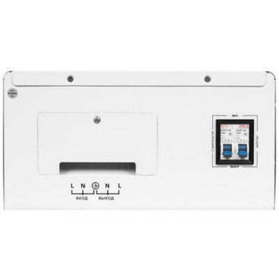 Стабилизатор напряжения SMARTWATT AVR SERVO 8000SW в ДНР (Донецке)