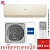 Кондиционер Haier AS20SHP1HRA-C/1U20SHP1FRA Stellar HP в ДНР (Донецке)