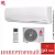 Кондиционер Chigo CS-25V3G-B170AB/CS-25V3G-Y8B Alba Inverter в ДНР (Донецке)