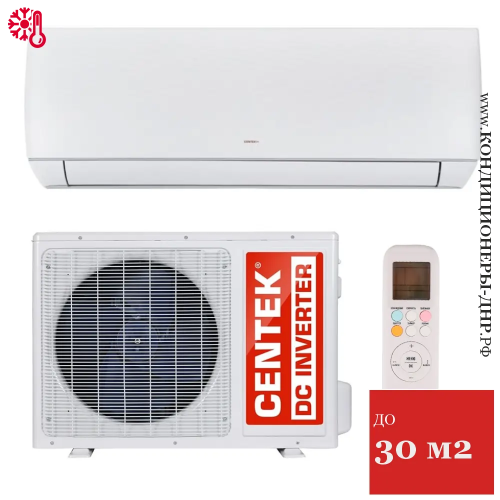 Кондиционер Centek CT-65M09 в ДНР (Донецке)