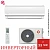 Кондиционер Kentatsu KSGYK53HZRN1/KSRYK53HZRN1 Yuki Inverter в ДНР (Донецке)