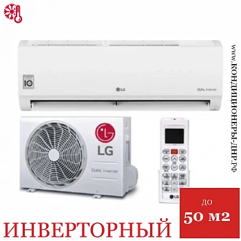 Кондиционер LG P18TT.NSK/P18TT.U18A Mega Smart Inverter в ДНР (Донецке)