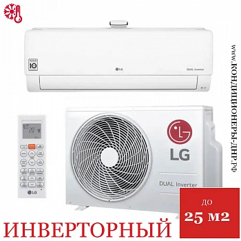 Кондиционер LG AP09RK AIR PURICARE Inverter в ДНР (Донецке)