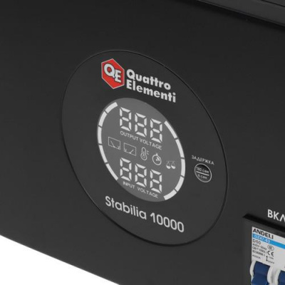 Стабилизатор напряжения Quattro Elementi Stabilia 10000 в ДНР (Донецке)