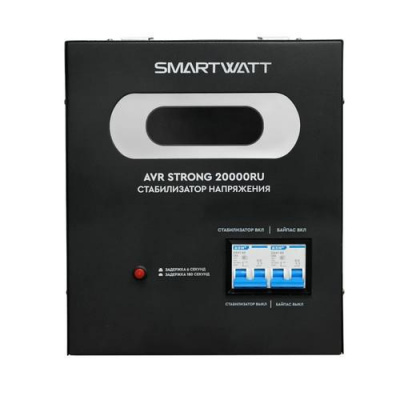 Стабилизатор напряжения SMARTWATT AVR STRONG 20000RU в ДНР (Донецке)