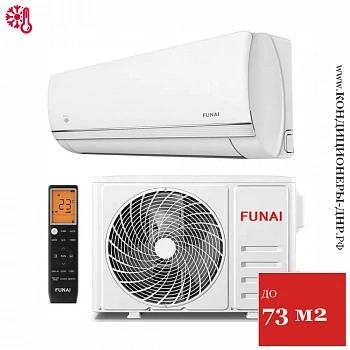 Кондиционер Funai RAC-KD75HP.D01/S/RAC-KD75HP.D01/U Kadzoku в ДНР (Донецке)
