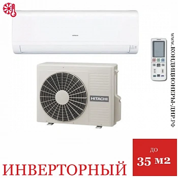 Кондиционер Hitachi RAK-35PEC/RAC-35WEC в ДНР (Донецке)