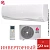 Кондиционер Chigo CS-51V3A-1B150 Alba Inverter в ДНР (Донецке)